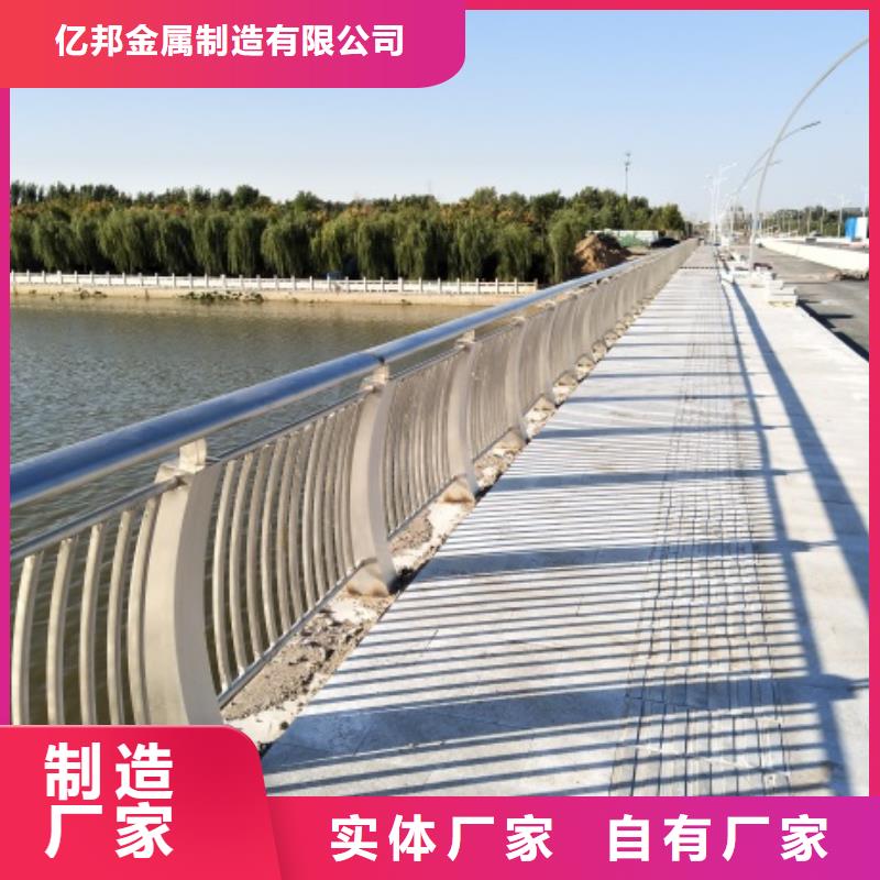 3_道路隔离栏工厂自营