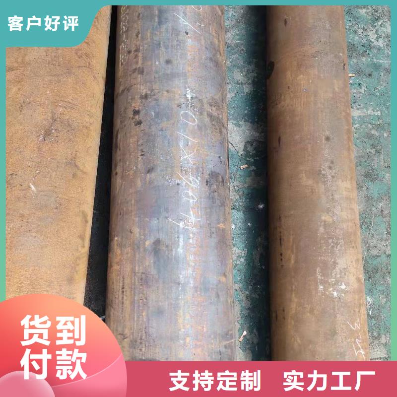 20号无缝钢管价格多少钱一吨高合金无缝钢管规格型号品质过关