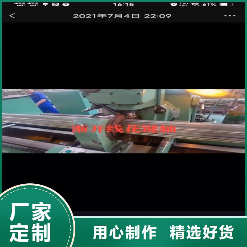 16锰无缝钢管用什么氩弧焊丝16锰无缝钢管用什么焊条近期行情