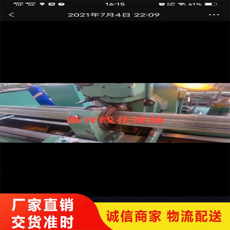 20号无缝钢管是什么材质16锰无缝钢管压强多少公斤施工团队