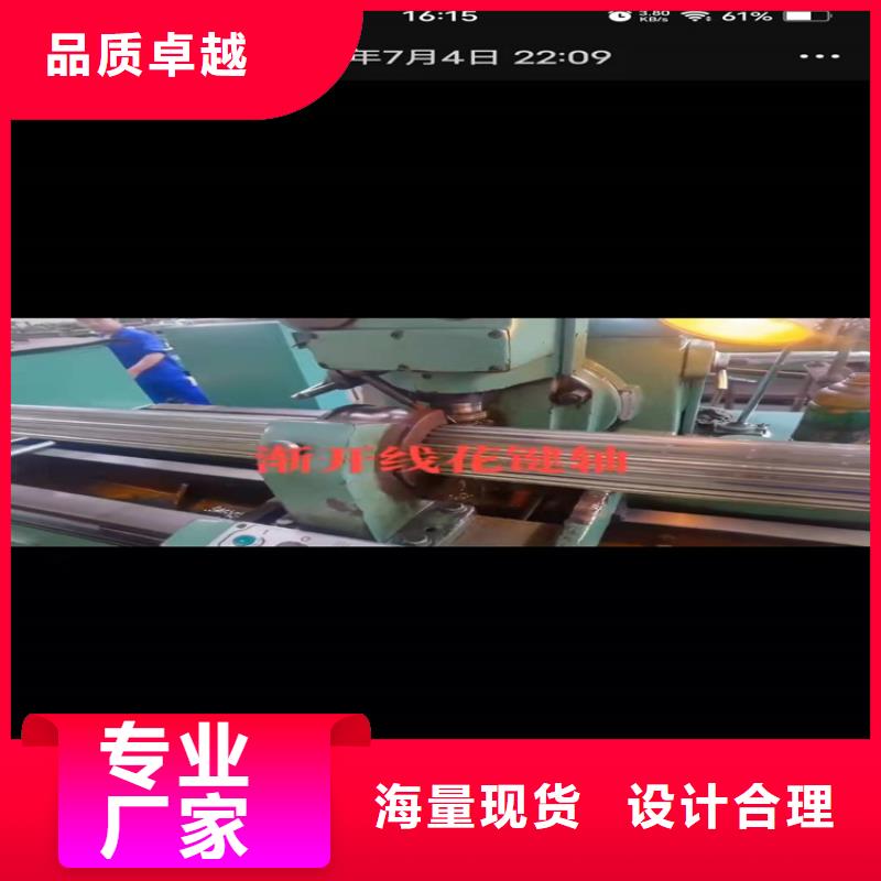 无缝钢管理论重量表合金钢无缝钢管现货充足