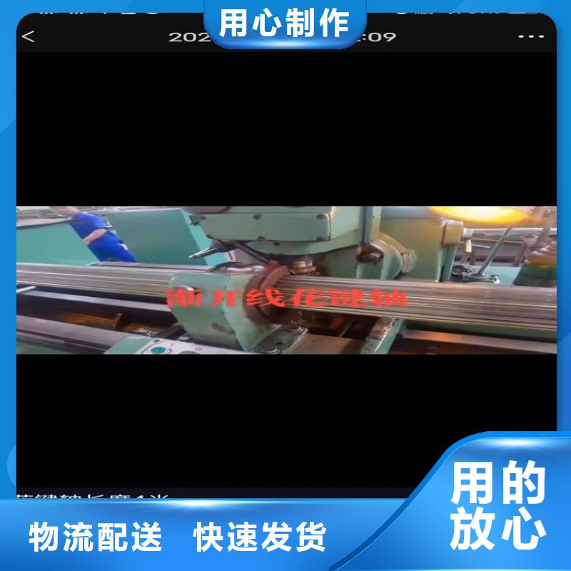 102*4.5合金无缝钢管133*4合金无缝钢管厂家直供