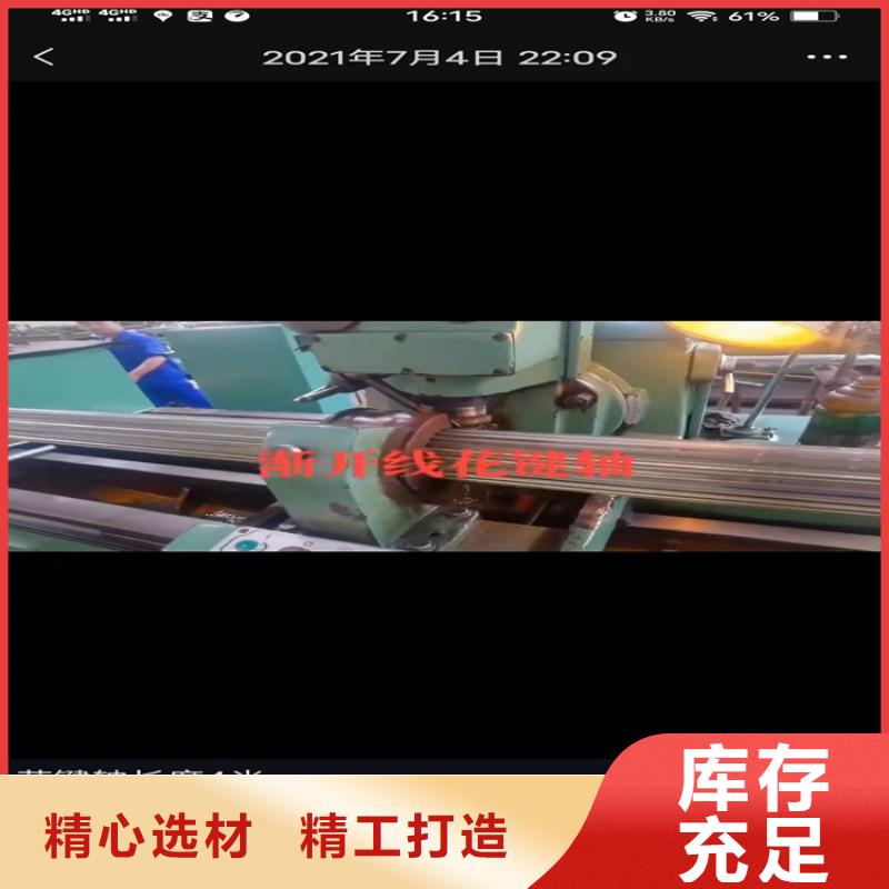 108*4.5合金无缝钢管159*6合金无缝钢管来电咨询