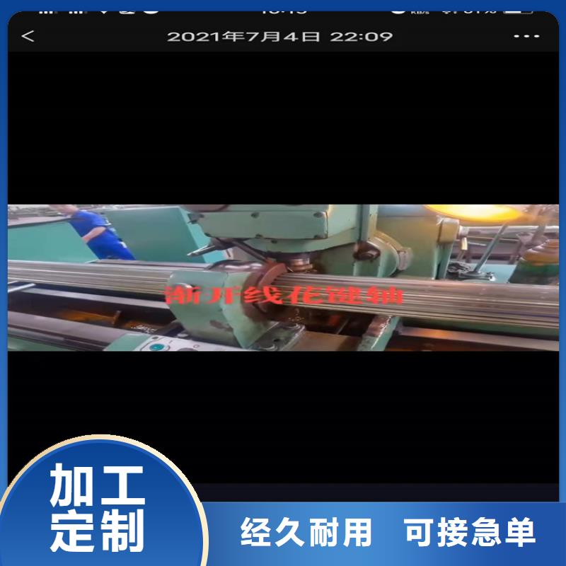 无缝钢管今日市场价格高压合金无缝管厂质优价廉