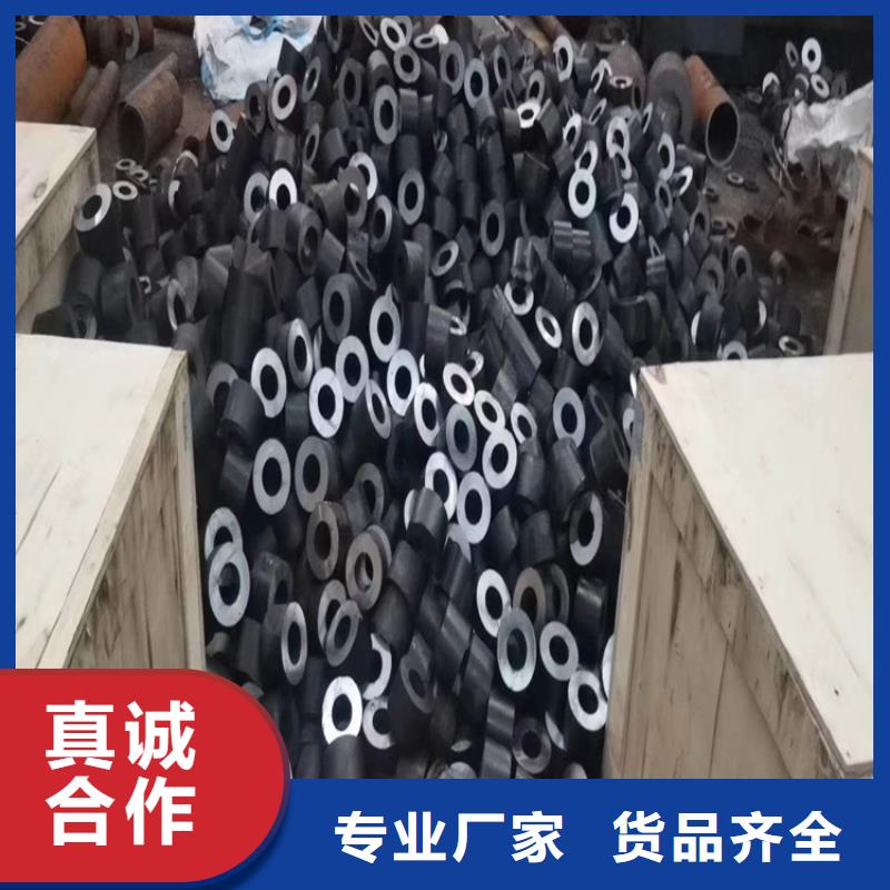 20号无缝钢管重量计算公式合金钢无缝钢管现货价格