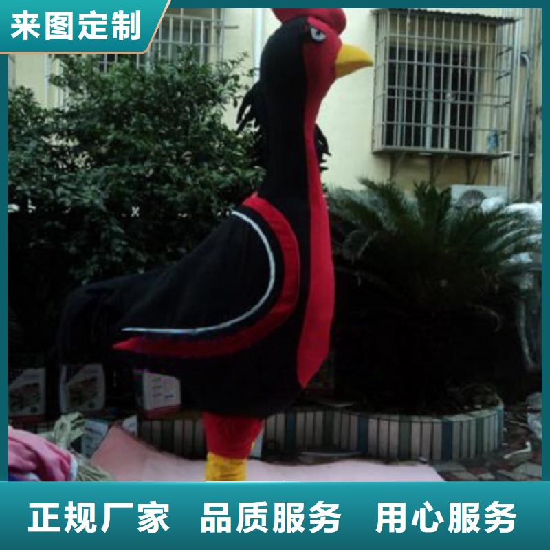 广西南宁卡通人偶服装制作什么价/造势毛绒玩具有保修