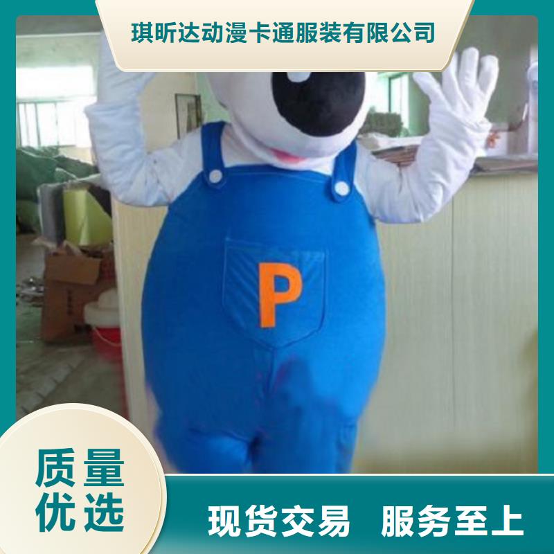 广东广州卡通人偶服装定制价格/品牌毛绒玩偶品质高