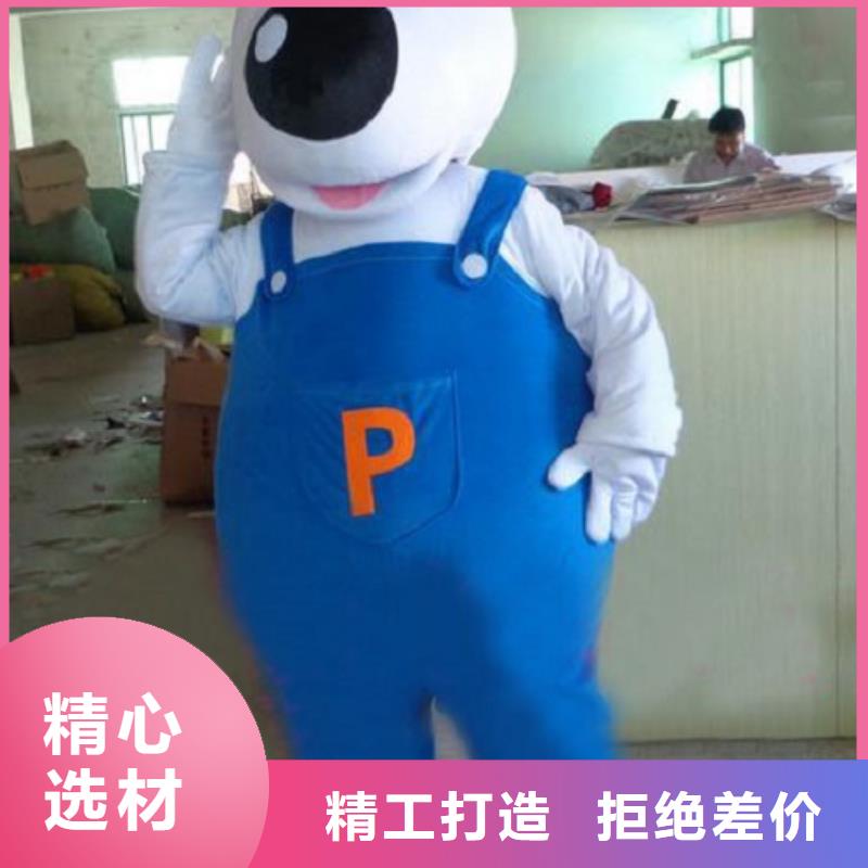 黑龙江哈尔滨卡通人偶服装制作什么价/年会毛绒玩偶专卖