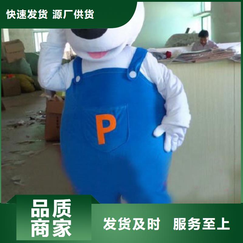 广西南宁卡通人偶服装定做厂家/动物服装道具专卖