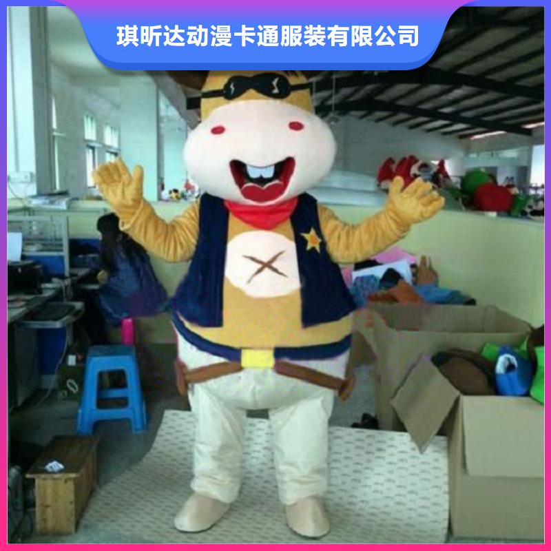 动漫服装卡通人偶服装定制玩偶服定做制作厂家厂家直接面向客户