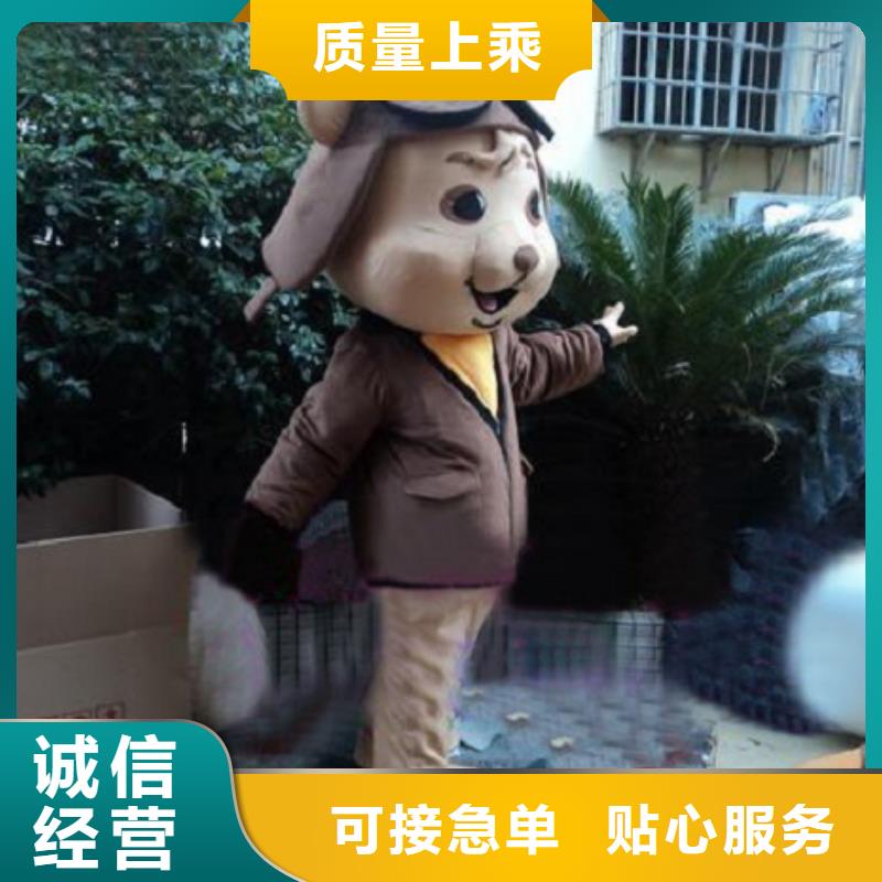 广东广州卡通行走人偶制作厂家/宣传服装道具花色全