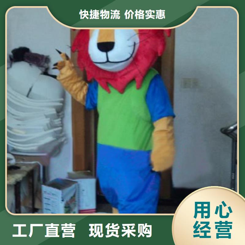 北京卡通人偶服装制作定做/庆典毛绒玩具做工细