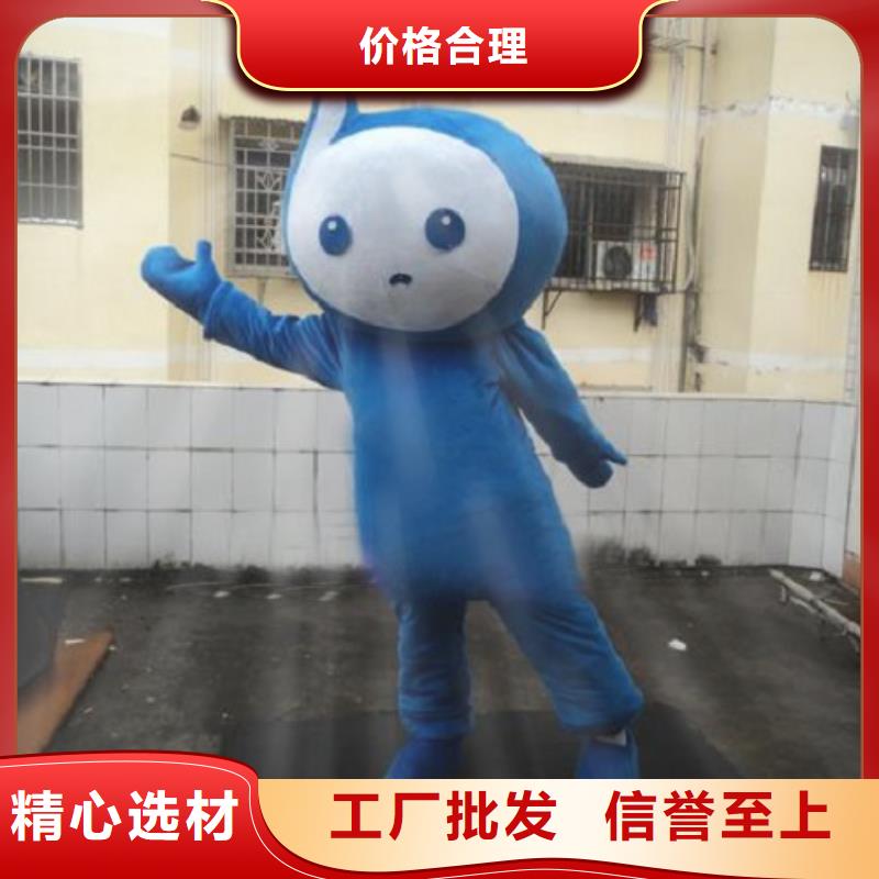 动漫服装卡通人偶服装定制玩偶服定做制作厂家客户满意度高