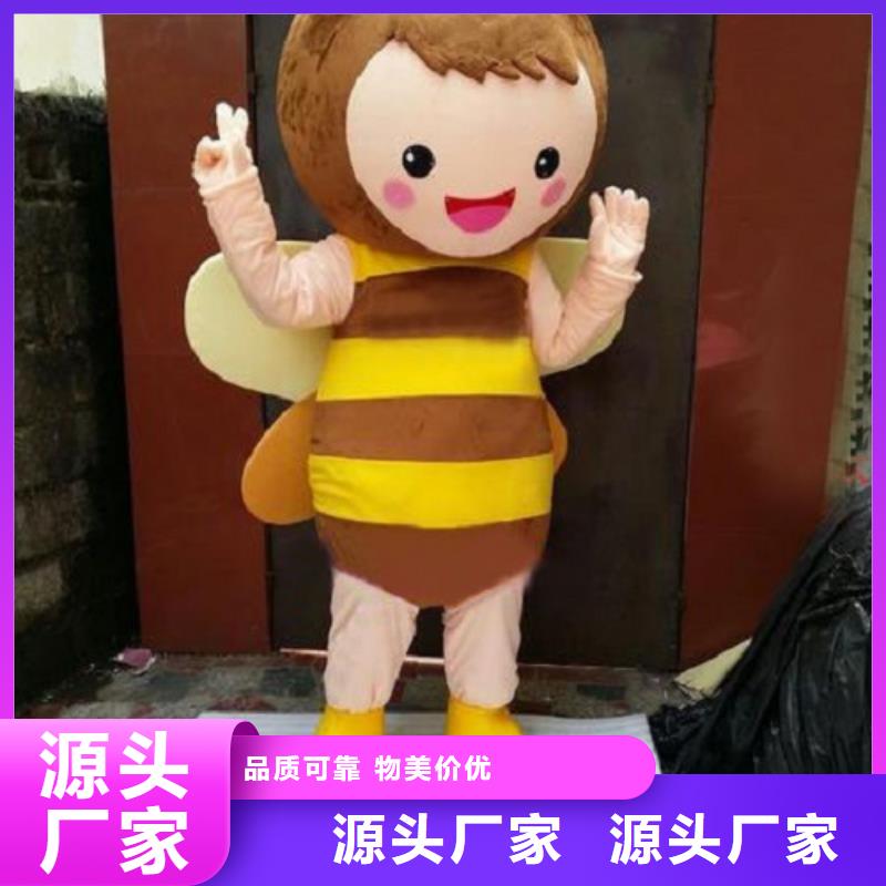 【动漫服装-卡通人偶服装定制玩偶服定做制作厂家好品质用的放心】