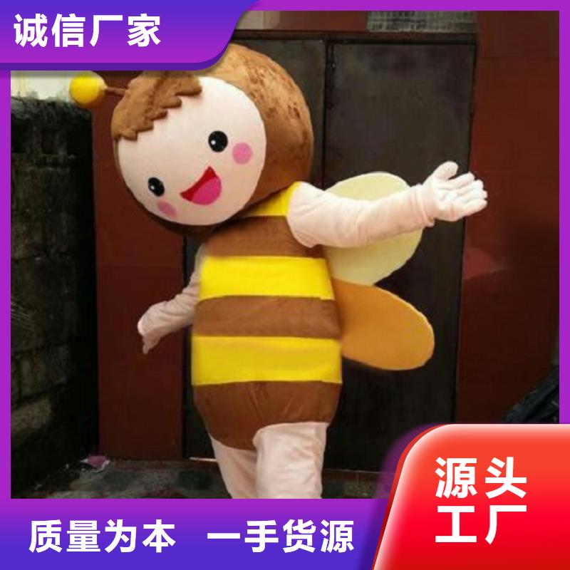 动漫服装卡通人偶服装定制玩偶服定做制作厂家优质货源