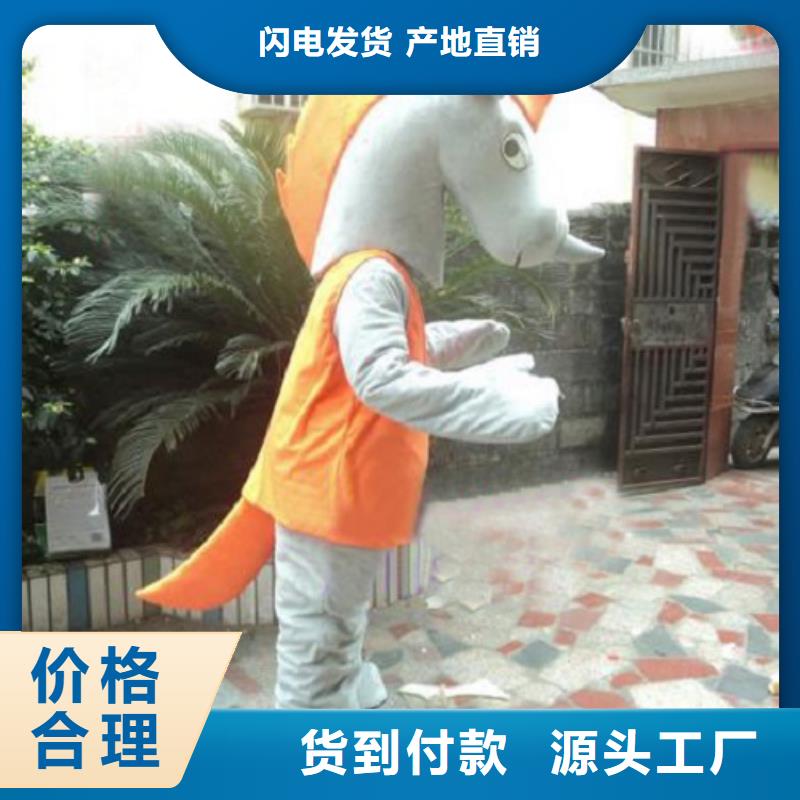 广东广州卡通行走人偶定做厂家/大码服装道具专卖