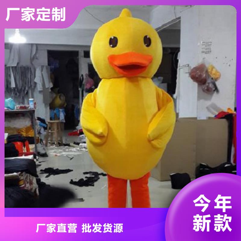 动漫服装卡通人偶服装定制玩偶服定做制作厂家一周内发货