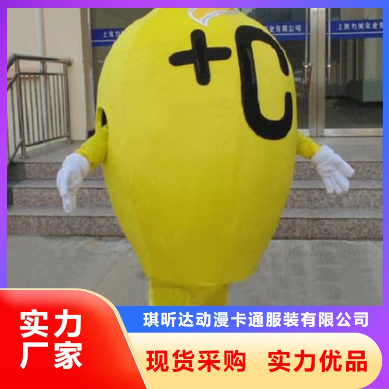 广东广州卡通人偶服装定做厂家/聚会毛绒玩偶规格全