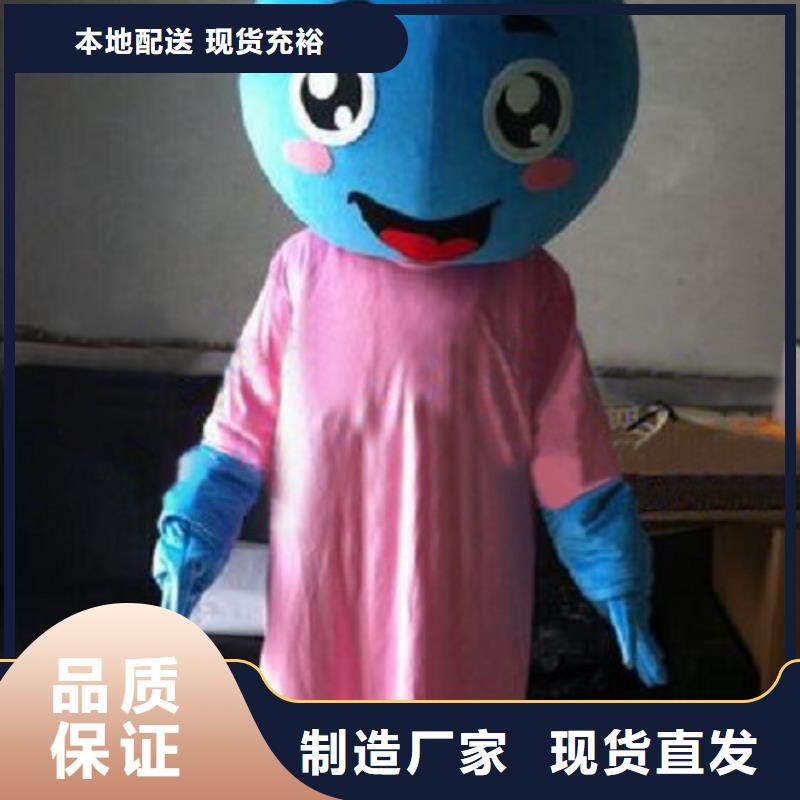 琼海市行走人偶服装定制厂家,玩偶服做工细