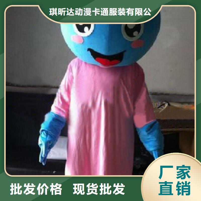 山东济南卡通人偶服装制作什么价/开张服装道具质量好