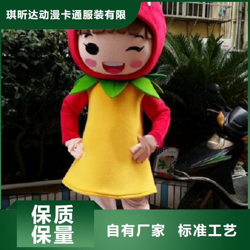 人偶服装订做定制厂家,套头玩偶服交期准