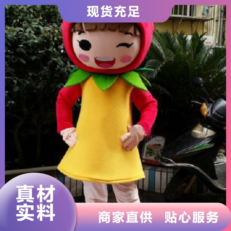 重庆卡通人偶服装定做多少钱/新奇毛绒玩具制造