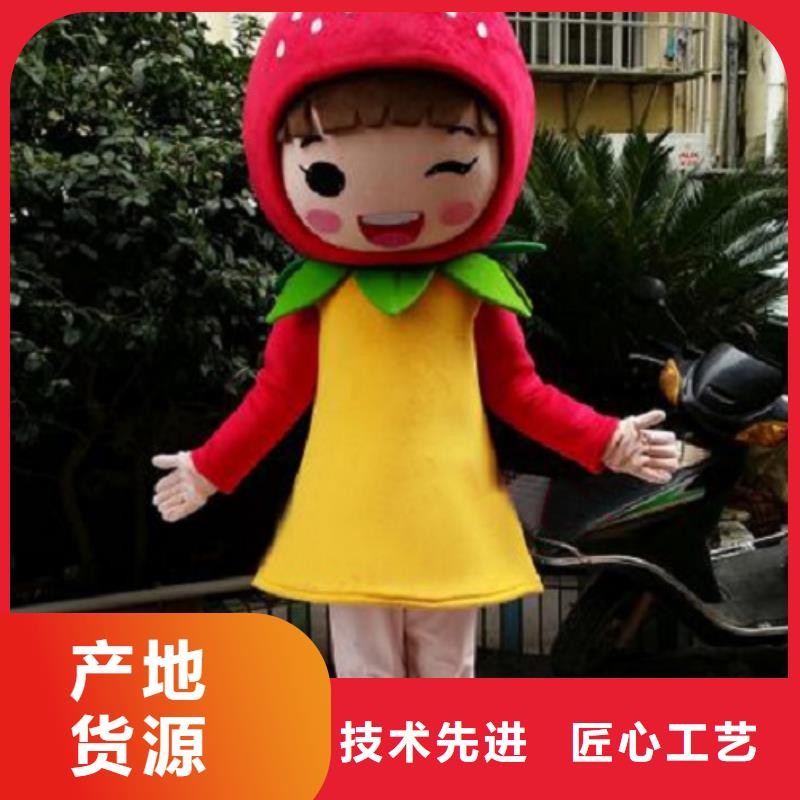 海南海口卡通人偶服装定制价格/乐园吉祥物款式多