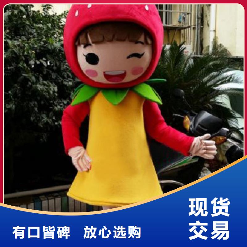 人偶服装制作定做厂家,玩偶服公仔种类多