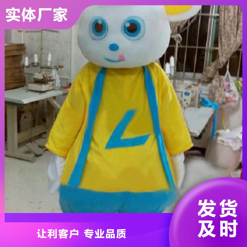 人偶服装制作定做厂家,玩偶服公仔做工细