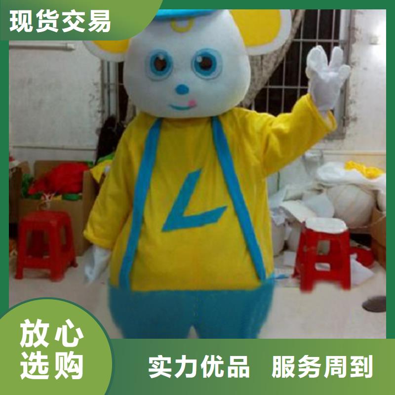 人偶服装订制定做厂家,套头玩偶服品种多