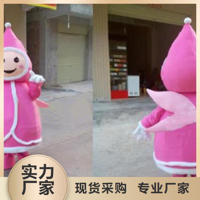 山东烟台卡通人偶服装制作厂家/动物服装道具工厂