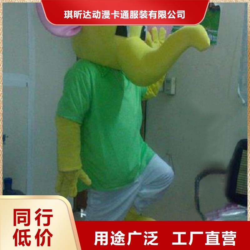 山东济南哪里有定做卡通人偶服装的/宣传毛绒玩具品质高