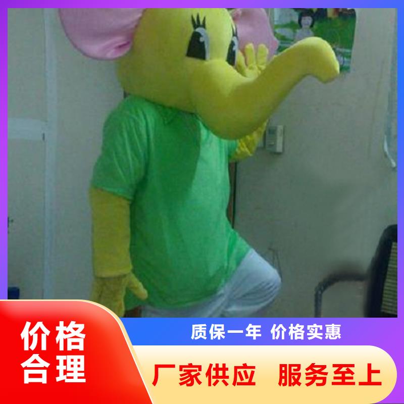 卡通人偶服装定制厂家,玩偶服信誉好