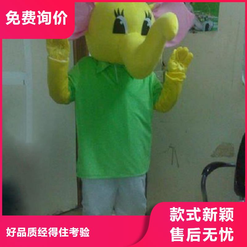 辽宁沈阳卡通人偶服装定制价格/卡通毛绒公仔制版优