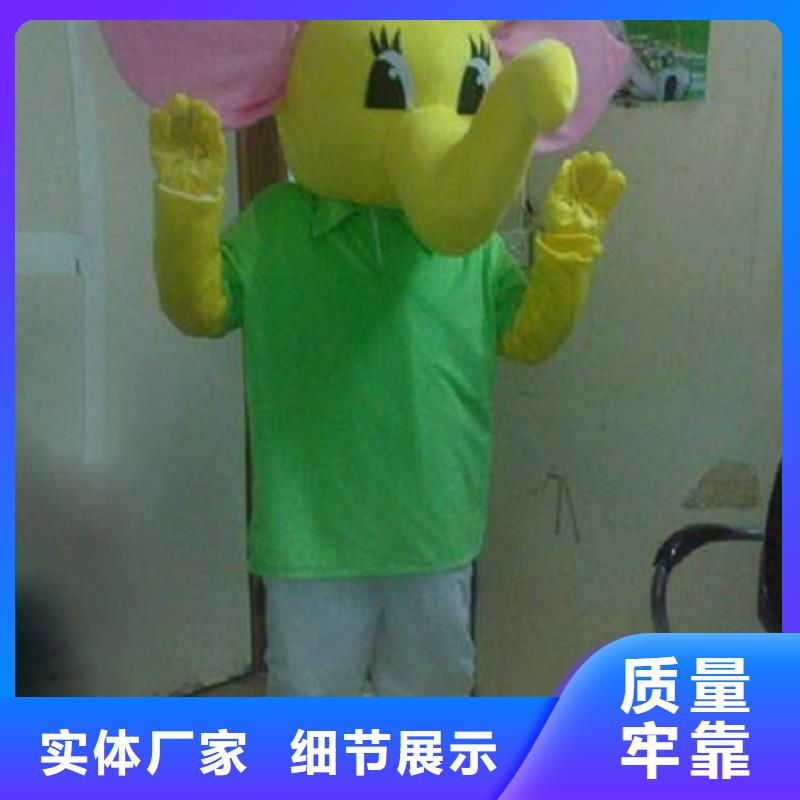 上海卡通人偶服装定做多少钱/剪彩毛绒玩偶造型多