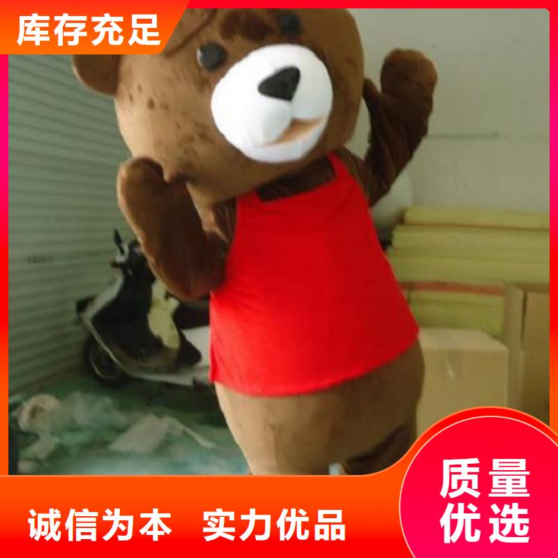 人偶服装订制定做厂家,玩偶服娃娃品种多