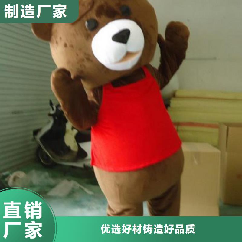 卡通人偶服装定制厂家,人穿玩偶服品种多