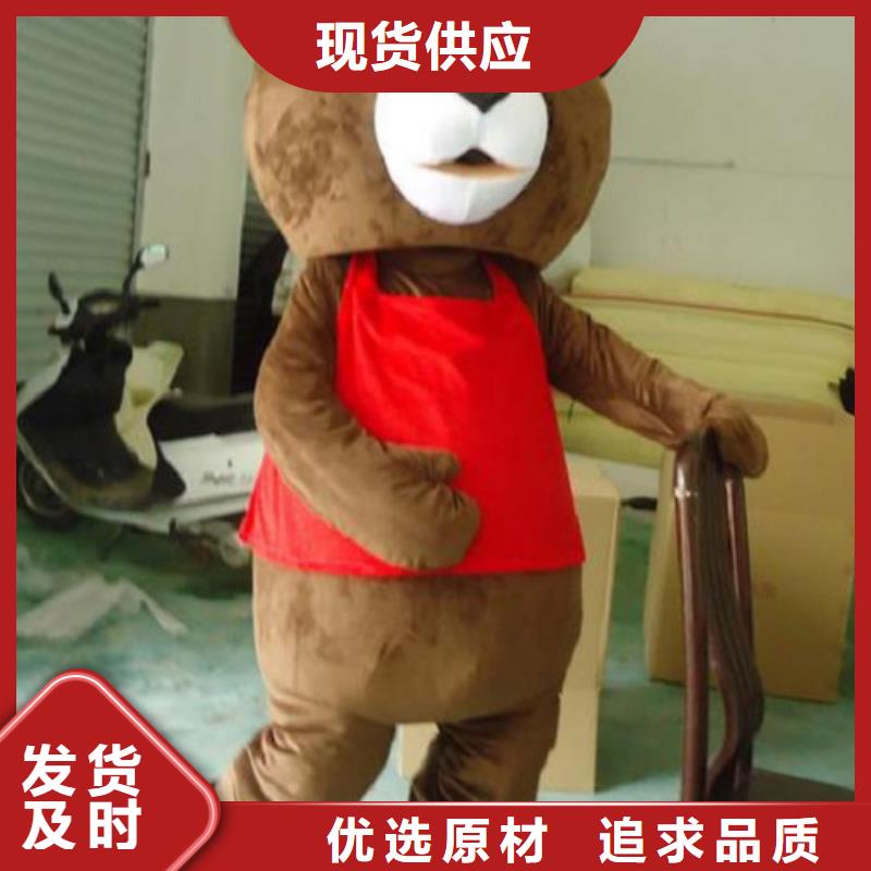 浙江杭州卡通人偶服装定做厂家/开张毛绒玩具质量好