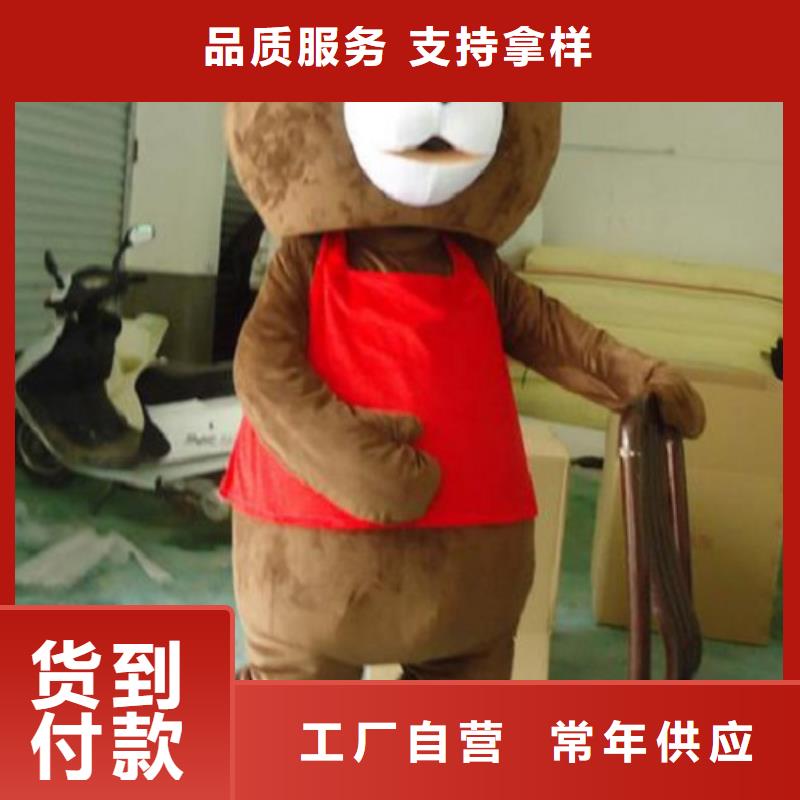 卡通行走人偶服装定制厂家,玩偶公仔口碑好