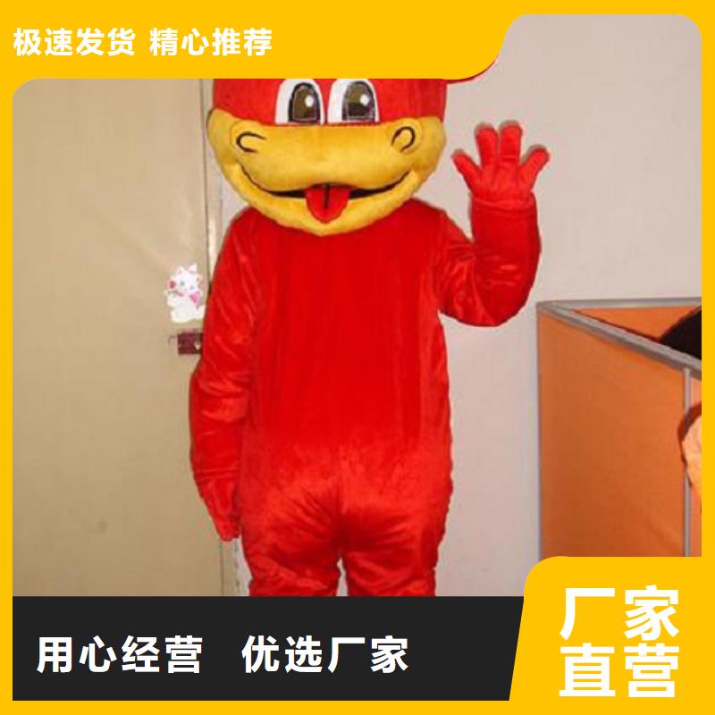 卡通人偶服装定制厂家,人穿玩偶服交期准