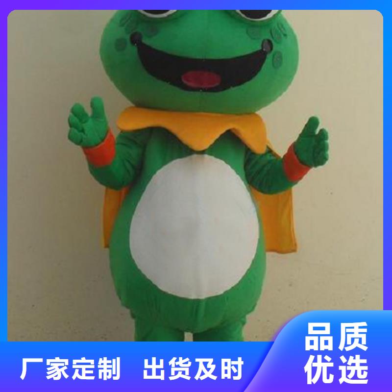 江苏南京卡通人偶服装定做多少钱/幼教毛绒公仔颜色多