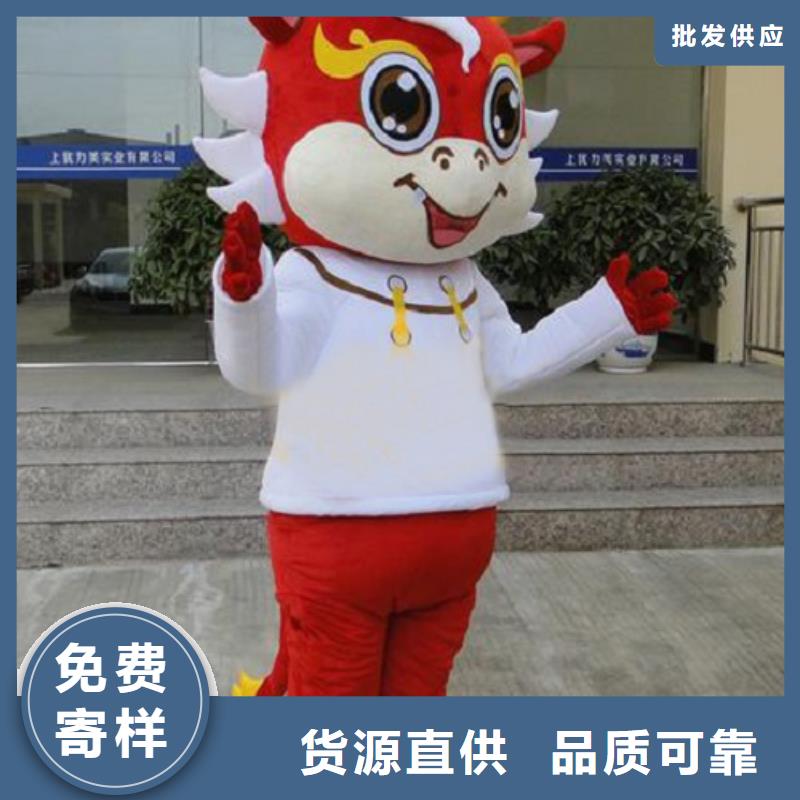 山西太原卡通人偶服装定制价格/开业毛绒公仔发货快