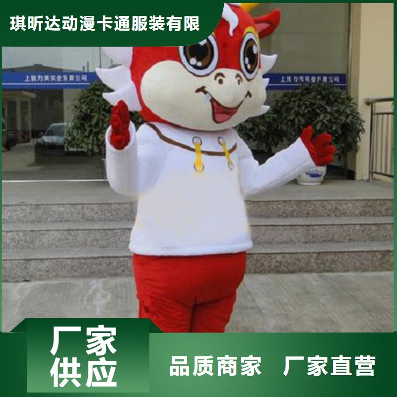 人偶服装订制定做厂家,玩偶服公仔品种多