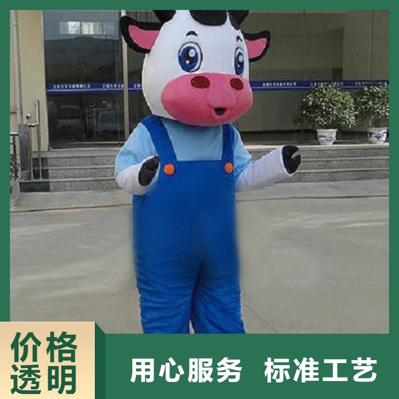 陕西西安卡通人偶服装制作厂家/公园毛绒公仔外套