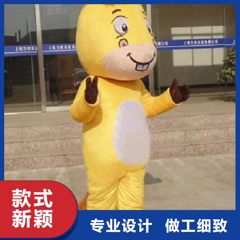 广东深圳卡通人偶服装定做厂家/礼仪毛绒公仔花色全