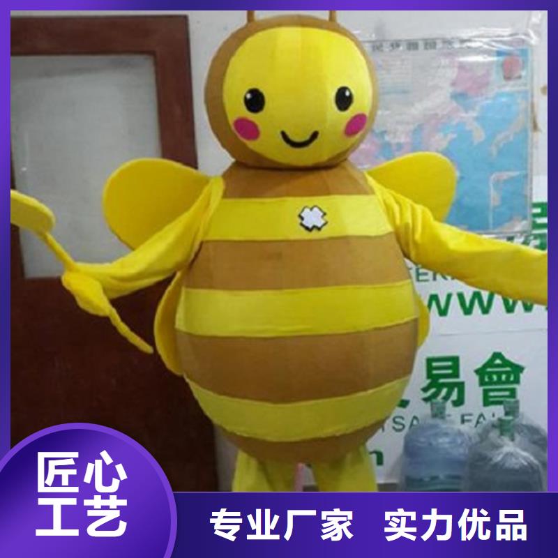 北京卡通人偶服装定做多少钱/假日吉祥物货号全