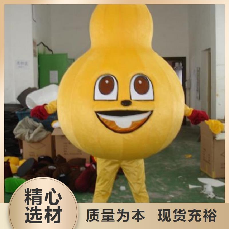 重庆卡通人偶服装制作厂家/开张毛绒公仔规格全