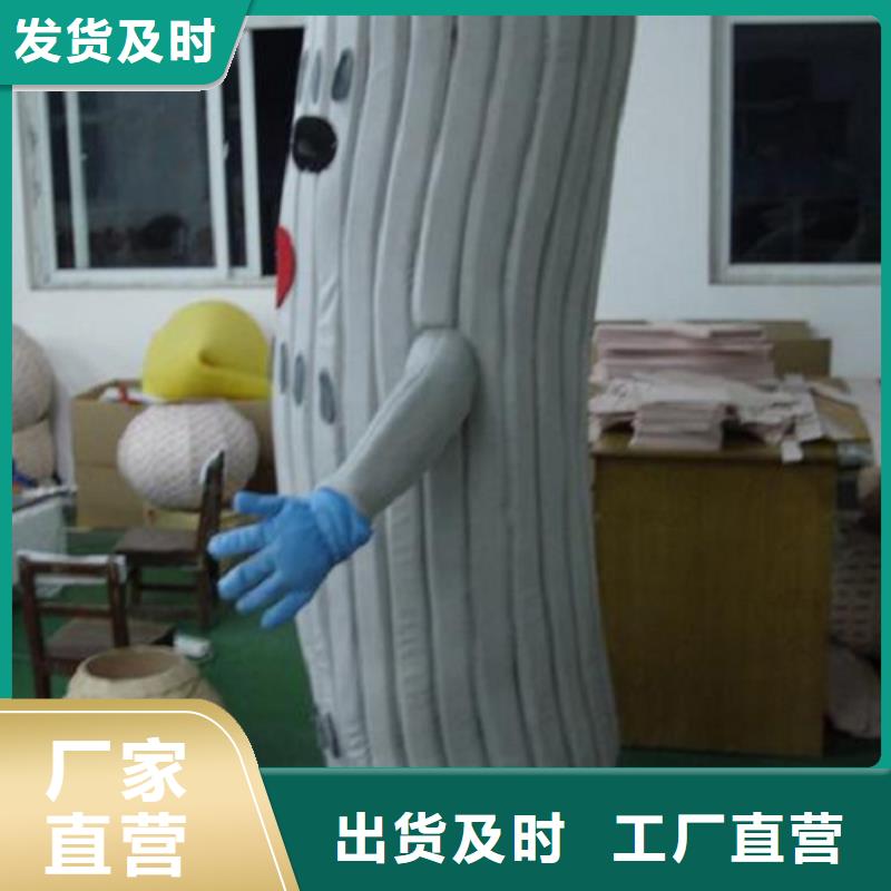 贵州贵阳卡通人偶服装定制价格/商业服装道具品质高