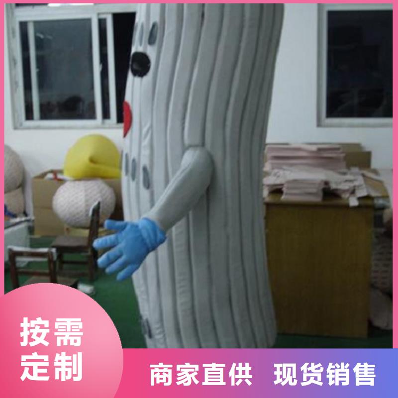 人偶服装制作定做厂家,人穿玩偶服信誉好