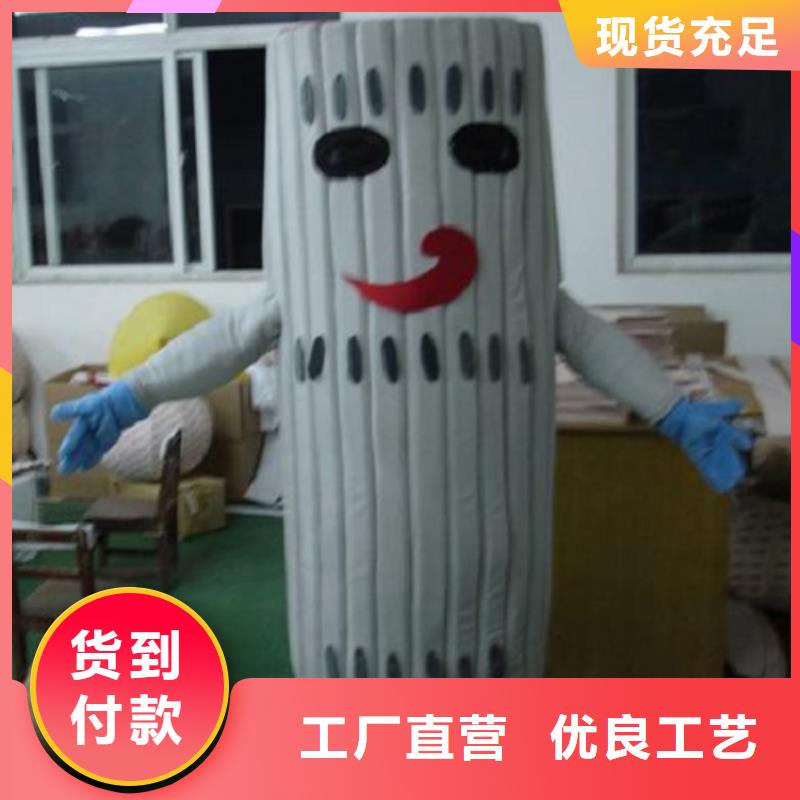 海南海口卡通人偶服装定制厂家/商业毛绒公仔质量好